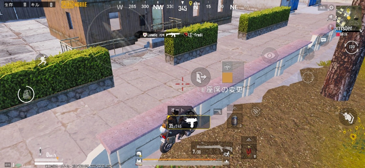 お見事 Pubgモバイル掲示板