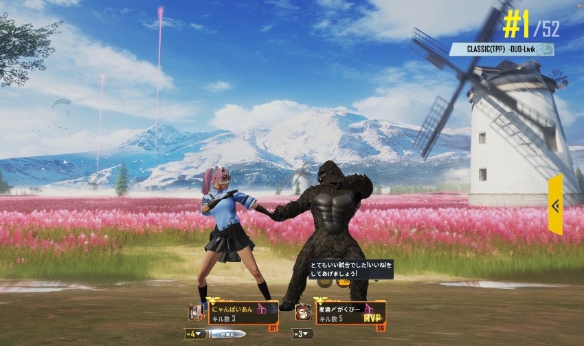 #美女と野獣