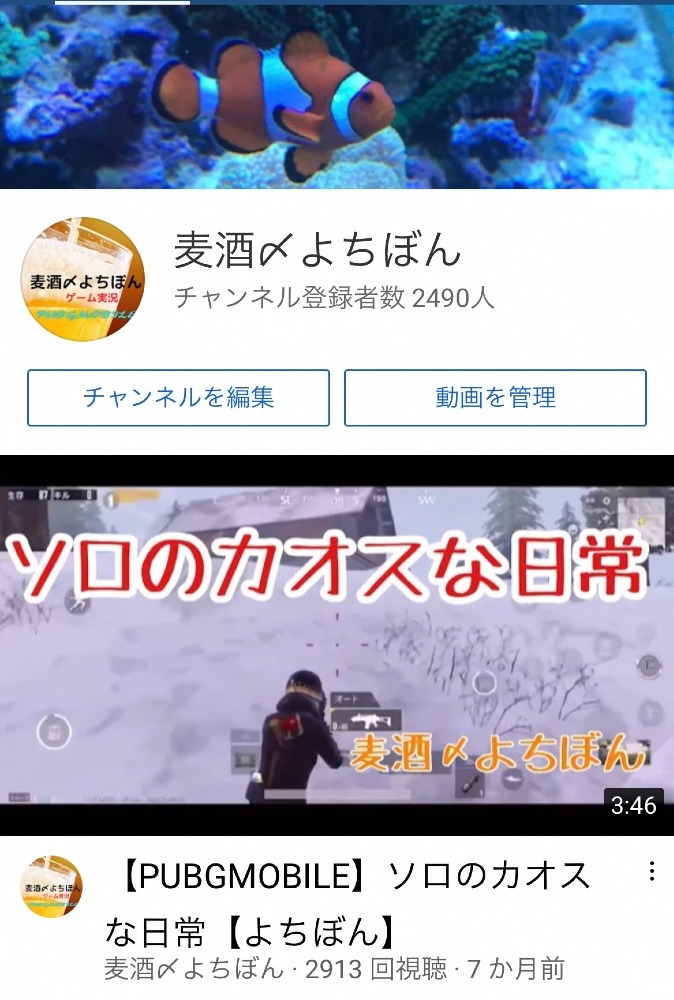 あと10人で2500人！！