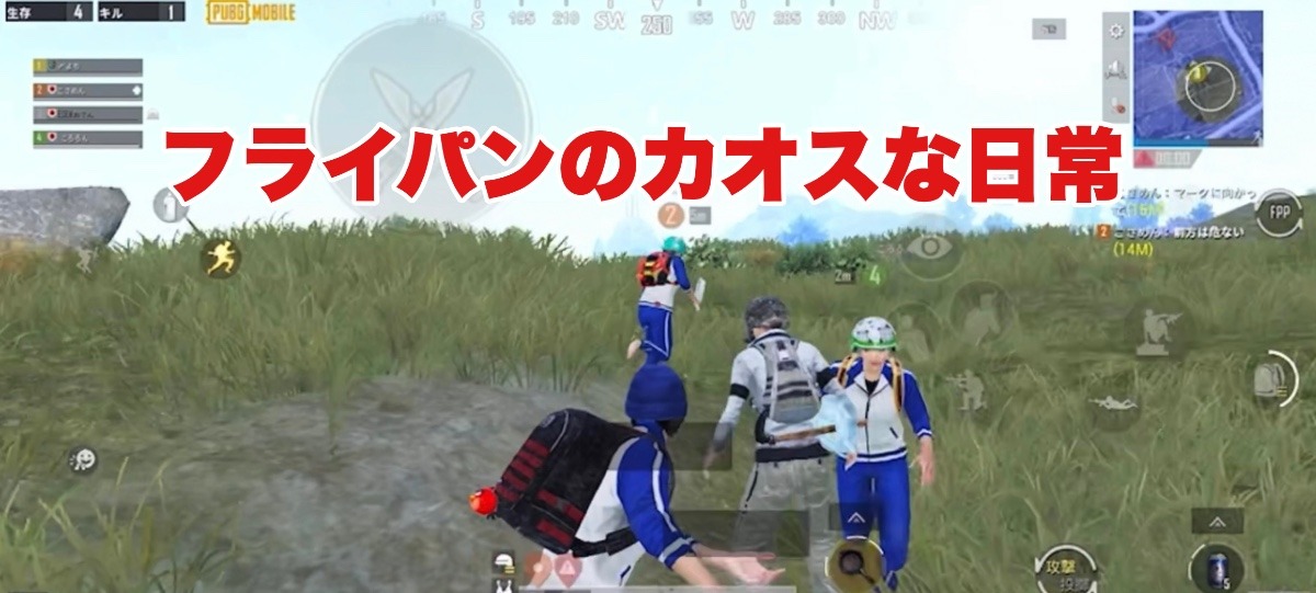 あーすん