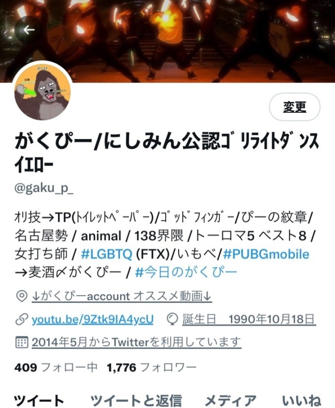 ジワるんだけどwww