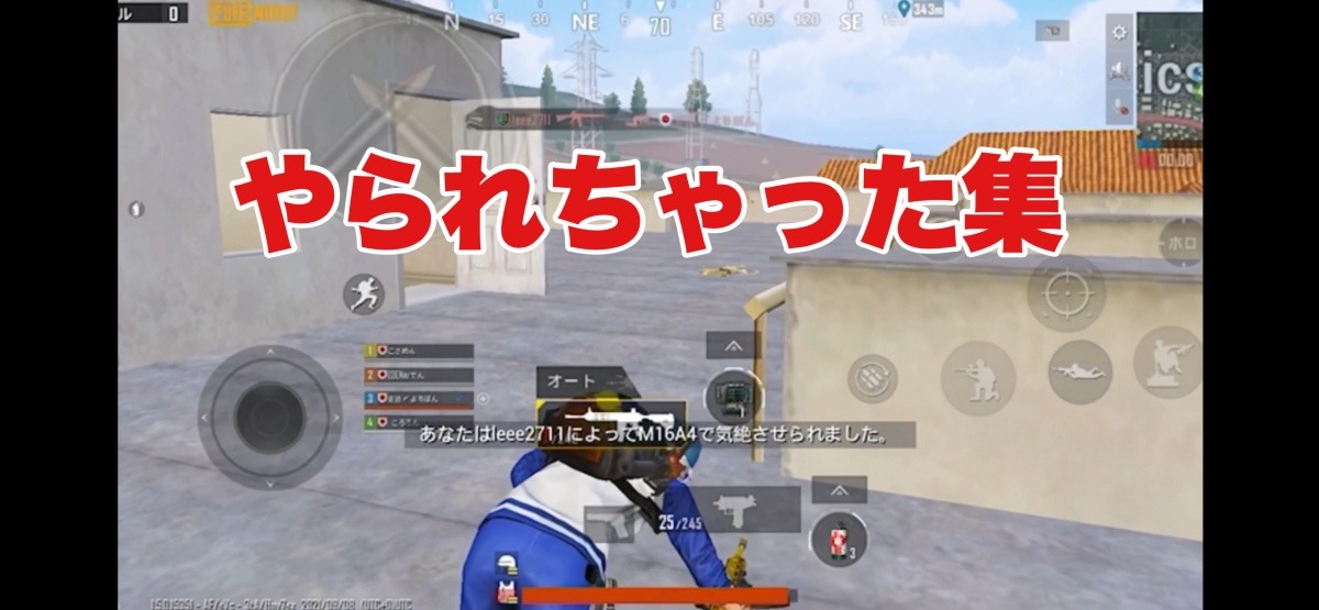 せつない音楽と共に