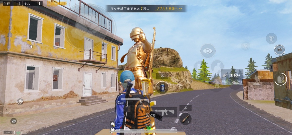久々のKRソロ
