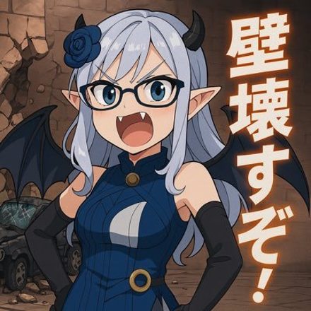 麦酒〆あまね の仮プロフィール画像